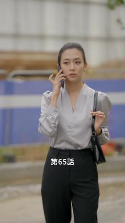 悪い男の恋愛法則 episode 65