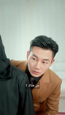 هاديس يعود  سيد العالم السفلي episode 80