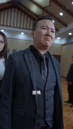 魔神 episode 64