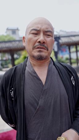 太極 episode 47