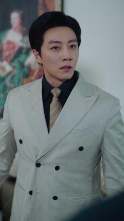 步步驚婚 episode 13