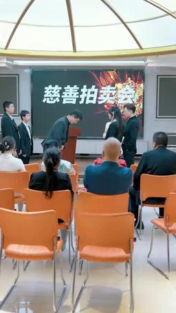 千金歸來 episode 38