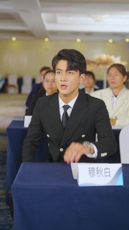 서비서, 나랑 결혼하자 episode 68
