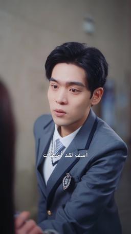 حبّ في صمت، وانتقام يتردد صداه episode 41
