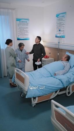 انقشاع الغيوم episode 41