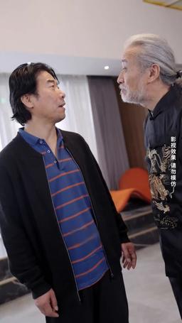 破天 episode 66
