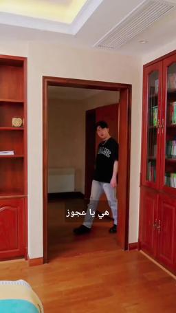 زوج وريثة التنين episode 4