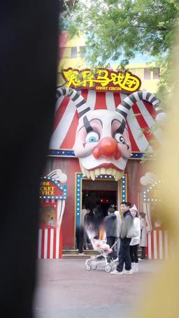 まさかの！？恋する泌尿器科女医 episode 35