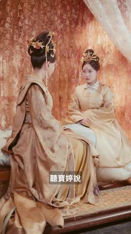 銅雀春深美人謀 episode 60