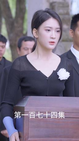 The Scorned Groom's Revenge episode 174