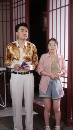 그녀의 빽은 레벨이 다르다 episode 44