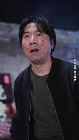 破天 episode 15