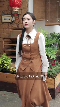 قوة الرجل episode 66