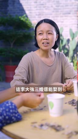 總裁，您的夫人是村花 episode 18