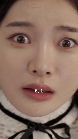 너에게만 몹쓸짓 episode 11