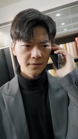 記憶と復讐の炎 episode 13