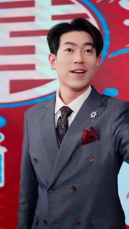 情人節大小姐向我求婚 episode 43