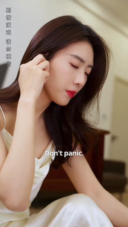 My Husband Wants Me Dead episode 13