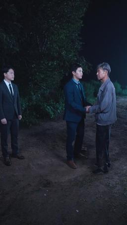 父子連心 episode 18