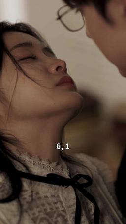 너에게만 몹쓸짓 episode 48