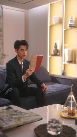 她攜春色來 episode 47