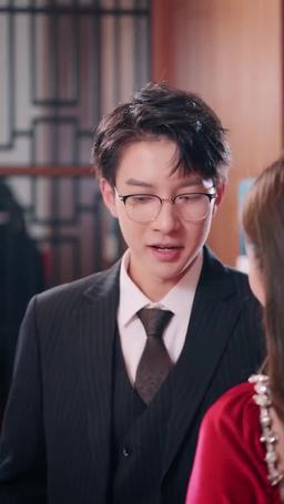 許しを乞え元夫 episode 16