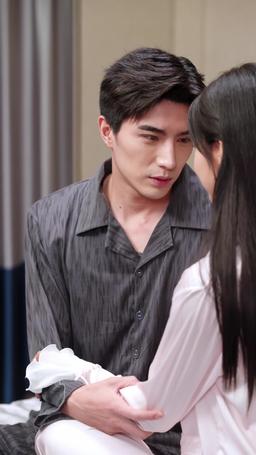 In This Life, I Choose You episode 68
