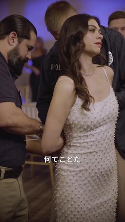 地味な清掃員実はCEO！？ episode 35