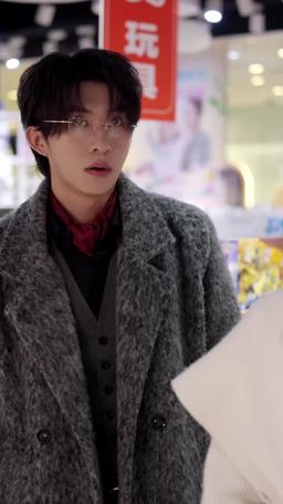 Love Me, Hate Me episode 48