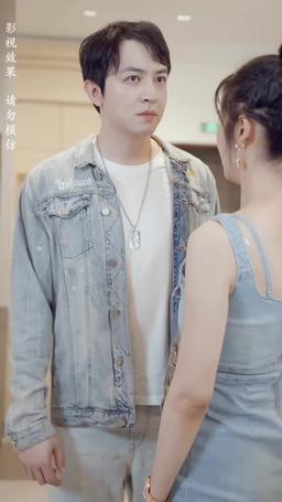 離婚後，前夫哭著求上位 episode 33