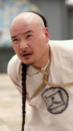 清宮辭 episode 3