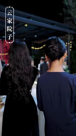 唯有情深不可負 episode 49