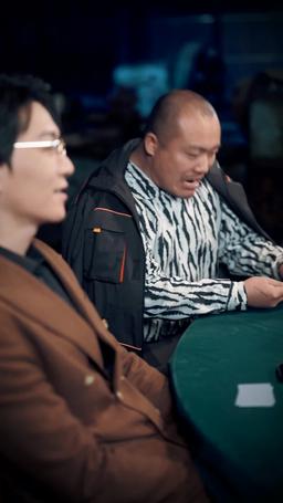 老公破產夜妻子亮牌 episode 27