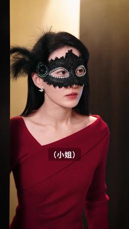 天降三寶，大佬媽咪拽又颯 episode 49
