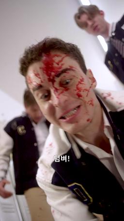 마피아 보스, 고등학교를 접수하다 episode 8