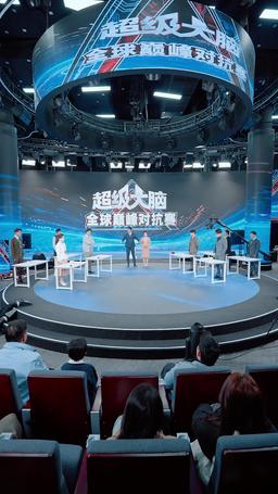 八歲的我為國爭光 episode 4