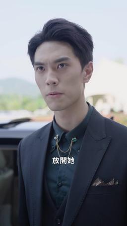 重生後我跟渣男小舅舅領證了 episode 7