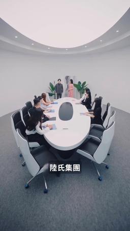 一場錯愛到白頭 episode 38