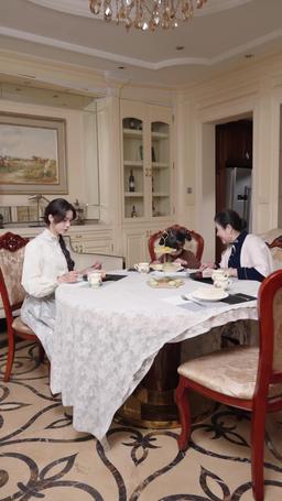 وسيطة الزواج الصغيرة episode 11