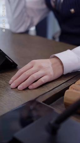 替身女配拿穩白月光劇本 episode 26