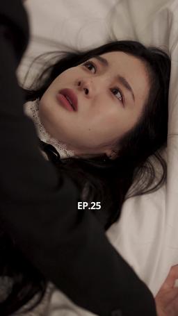 Wicked Just For You episode 25