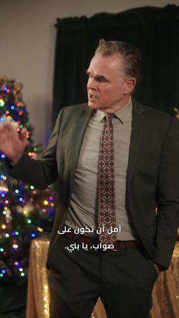 أموال ودماء في ليلة المصير episode 67