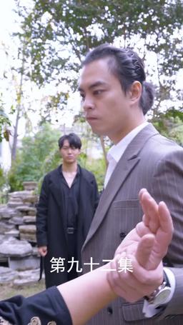 The Scorned Groom's Revenge episode 92