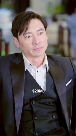 Ms. CEO's Miracle Healer Boyfriend episode 36