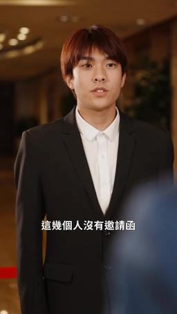 攤牌了，我的五個哥哥是大佬 episode 25