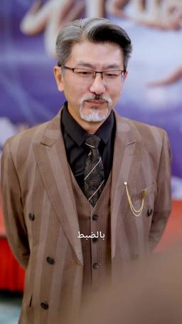 أدلل زوجتي بعد الاستيقاظ episode 19