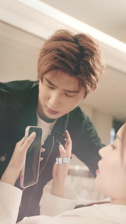 愛火灼心 episode 43