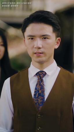 衣錦不還鄉 episode 63