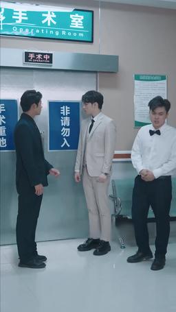 破產後我成了死對頭的秘書 episode 73