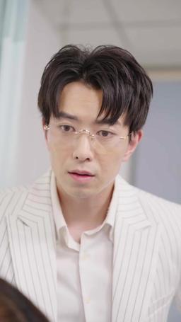 Who's My Real Boyfriend? episode 2
